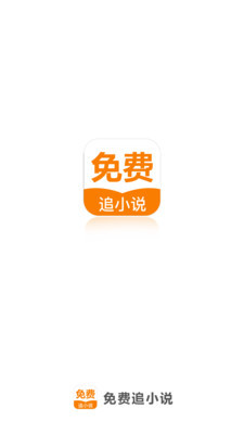 尊龙官网app